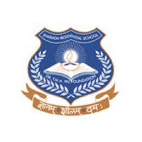 Sharada Residential School, Udupi, Karnataka