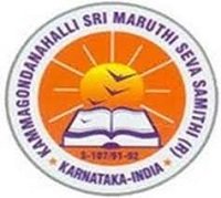 Dr Sri Sri Sri Shivakumar Mahaswamy College of Engineering