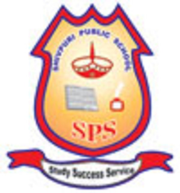 Shivpuri Public School, Shivpuri, Madhya Pradesh