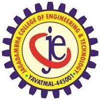 Jagdambha College of Engineering and Technology