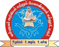 Valluvar College of Science and Management, Karur